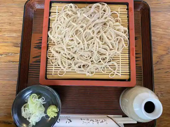 Tatsugo