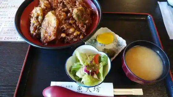 魚天坊