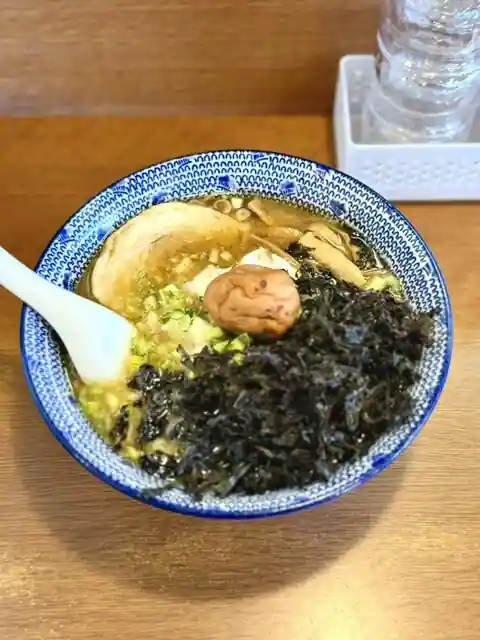 Men Ya Iroha