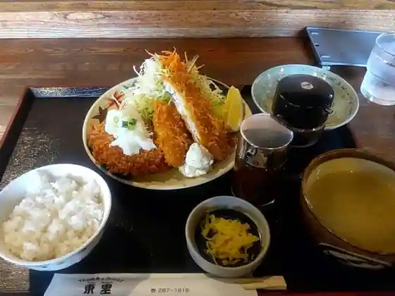 Za Teishoku & Dorinkusu Aizato