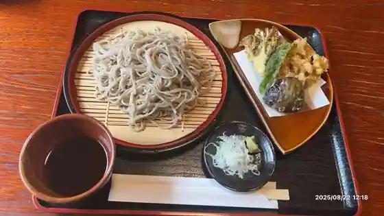 ○祐