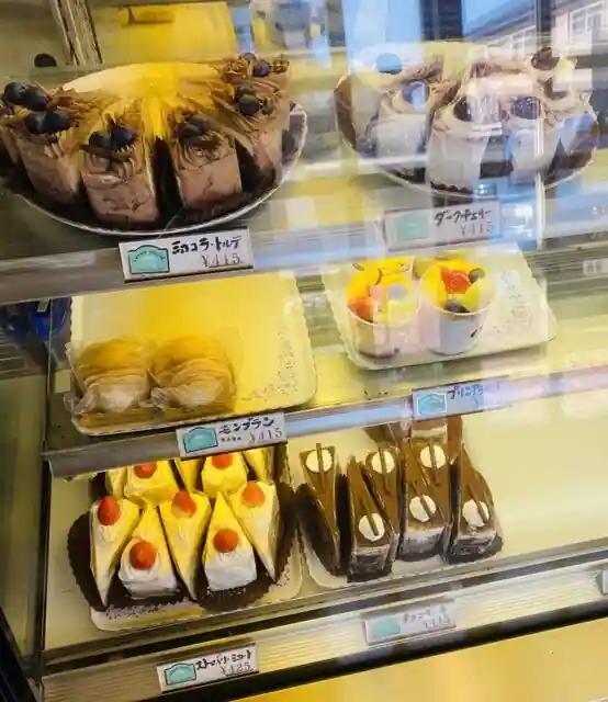 Cream House
