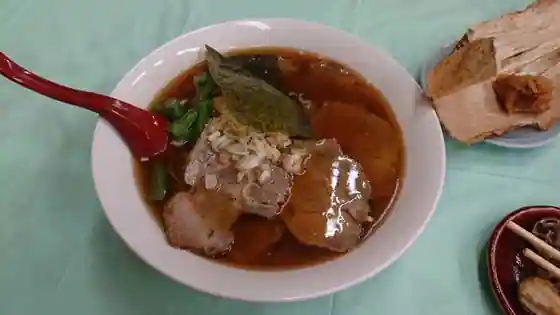 Kikuba