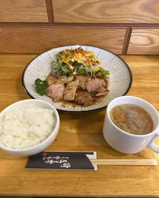 Kitchen Gon