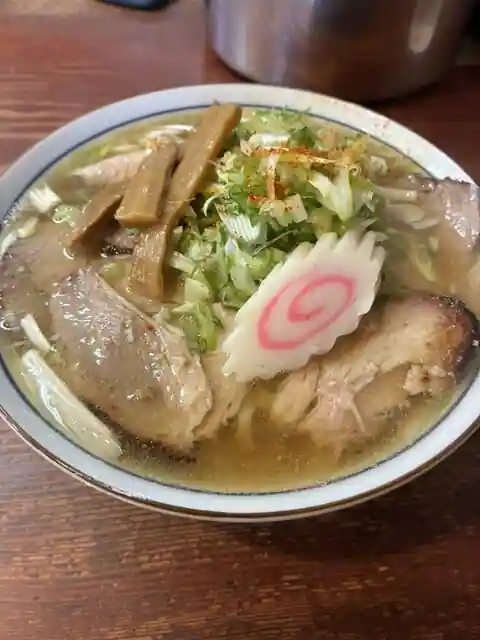 Ryo On