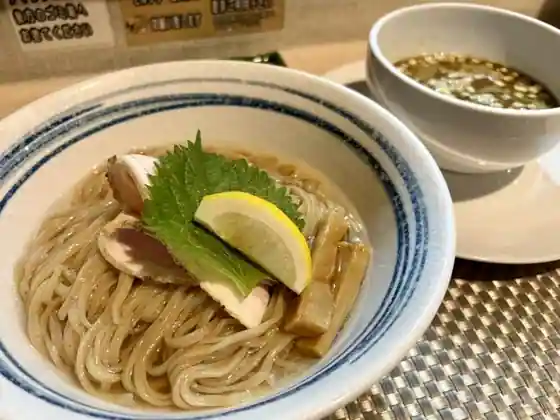 Men Ya I Kokorozashi Da