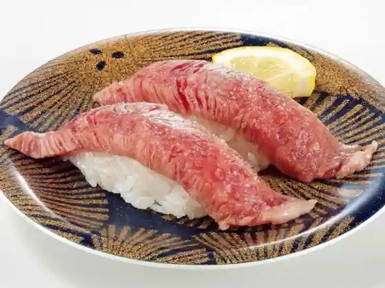 Sakanaya Sakana Taira Moriya