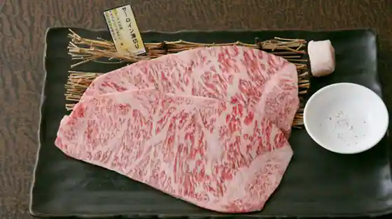 Yakiniku Senryu Tsukubamirai