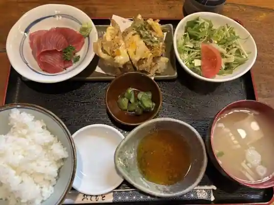 幸の家