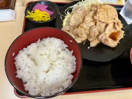 Restaurant Aji Raku No