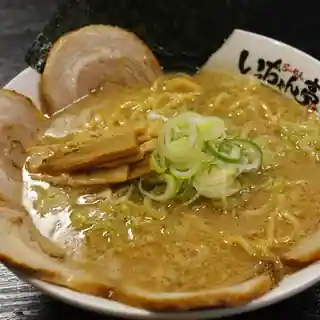 Itchan Tei