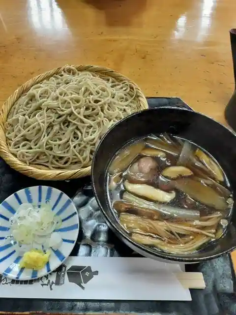 Ushiku Han Ichiman Ju Shichi Ishi