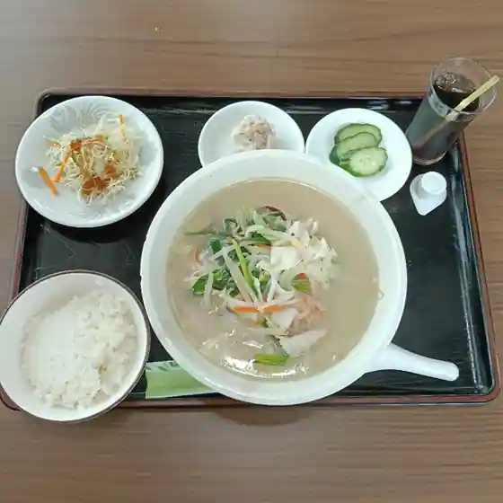 Togen