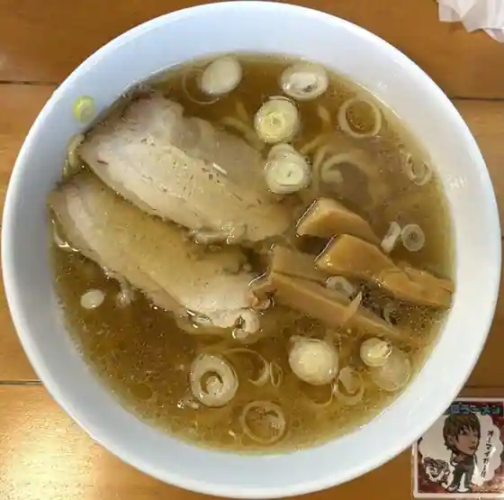 Katsu Ryu Yachiyo