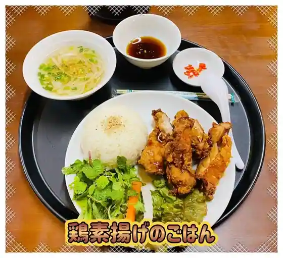 Sapa Restaurant