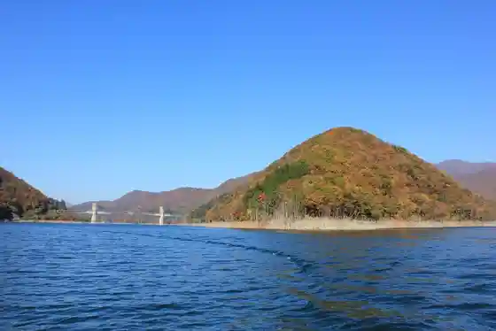 Tokuyama Dam