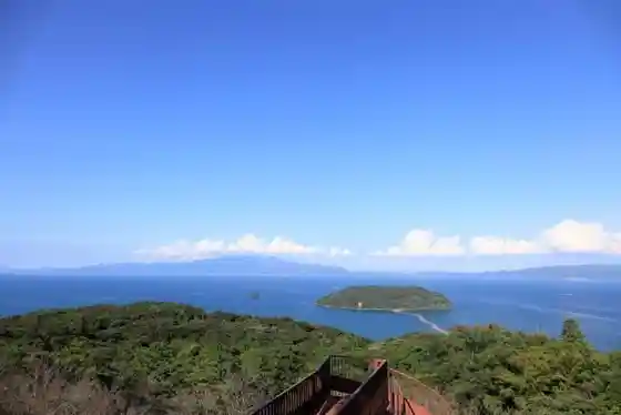 Chiringashima Island
