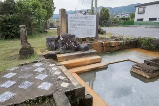 Nigatsuden Onsen Lord's Bath