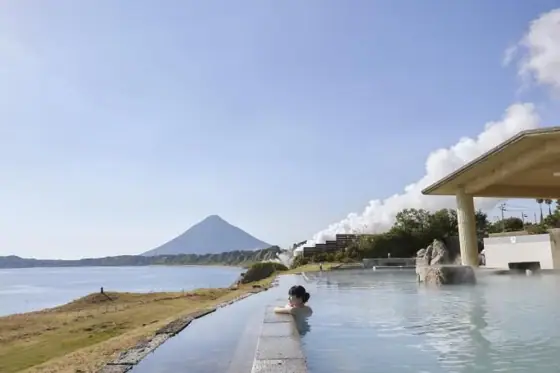 Healthy Land Tamatebako Onsen