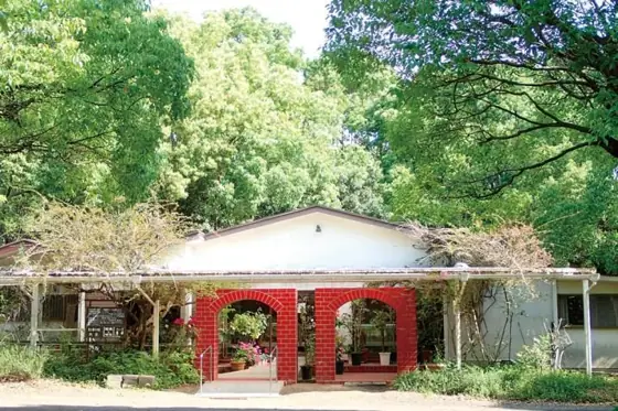 Kaimon Foothills Fragrance Garden
