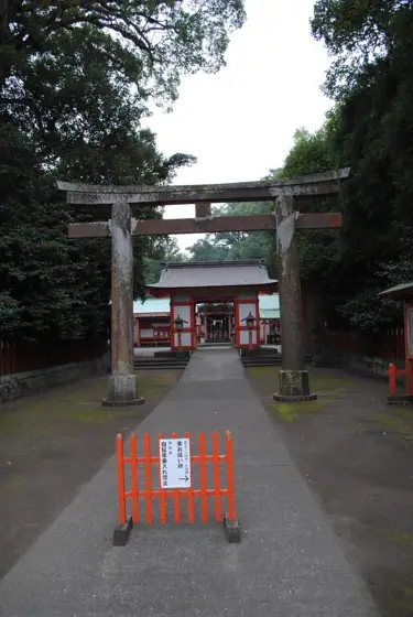 Ibusuki Shrine