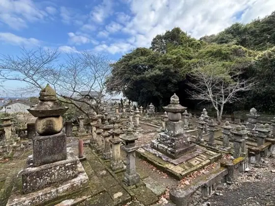 Imaizumi Shimazu Family Cemetery