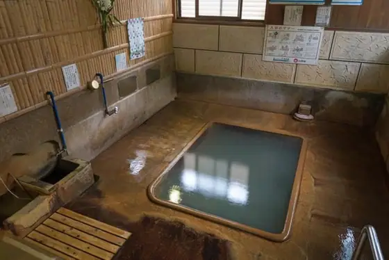Yajigayu Onsen