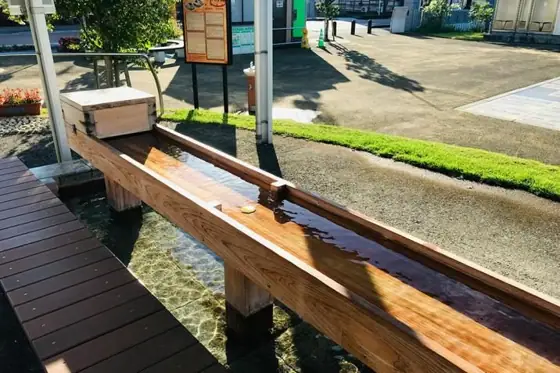Sand Bath Village Exchange Plaza
