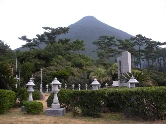 Hanase Bohi Park
