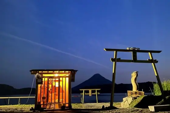 Golden Torii