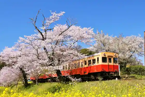Kominatotetsudo