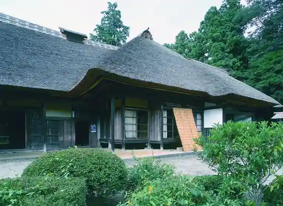 Irino Family Residence (Peach Mansion)