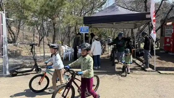 Ichikawa Park MTB Field