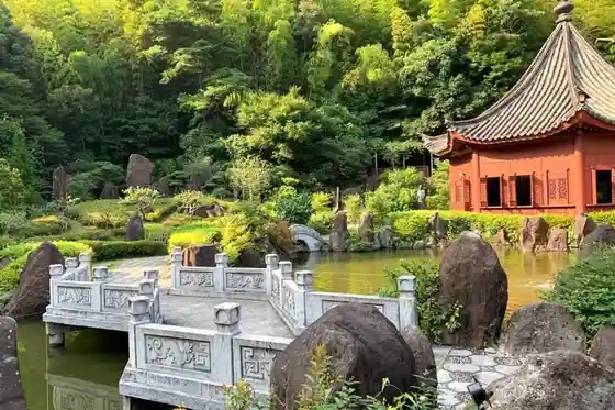 Kanmuridake Garden