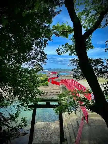 Terushima Coast