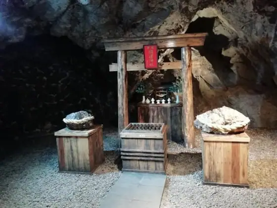 Satsuma Kinzan-gura Shochu Distillery