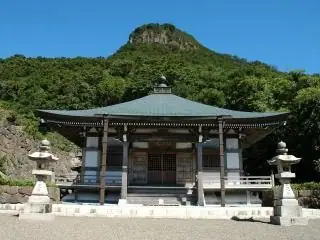 Chingoku-ji Chobo-in Temple