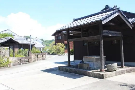 Fumoto History Museum