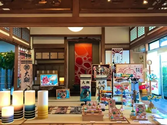 Kamesomeya