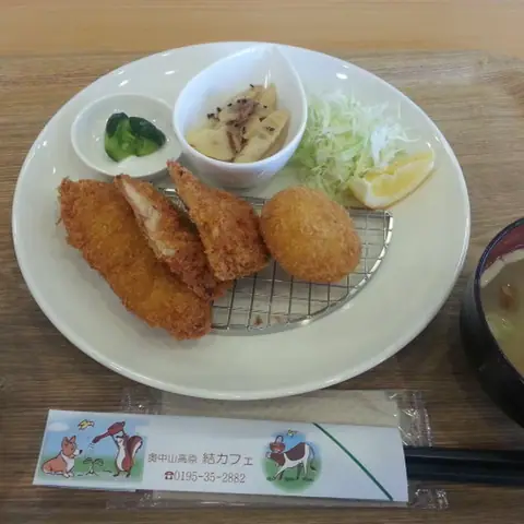 Ketsu Cafe