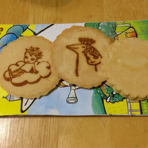 風の谷