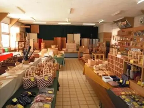Ichinohe Handicraft Museum