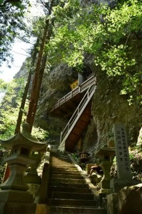Torigoe Kannon