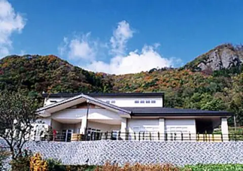 Momiji Koyusha