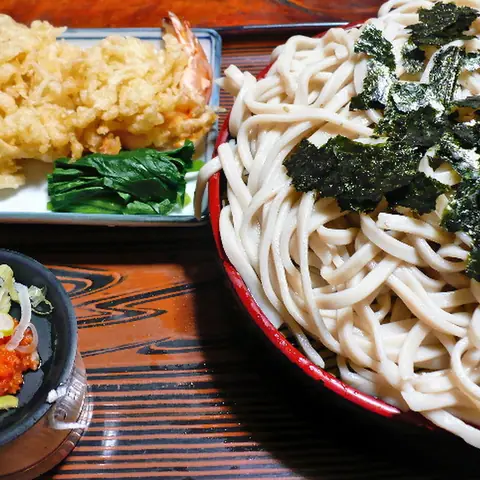 Aoba Naotoshi-an