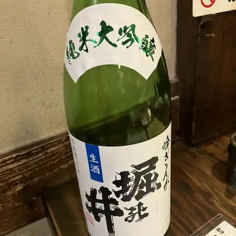 食事処 居酒屋 こまつ