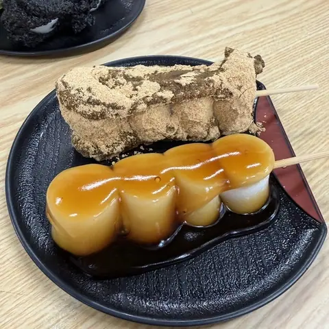 Daifuku-ya
