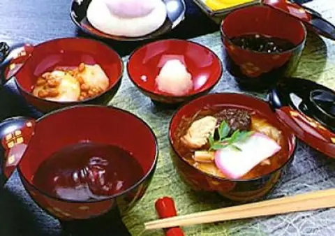 Mochi Cuisine