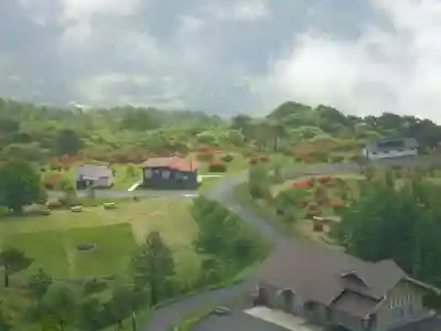 Boyodaira Campsite