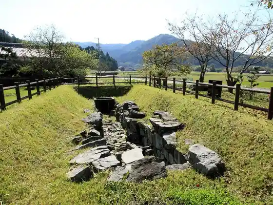 Tsujido Burial Mound
